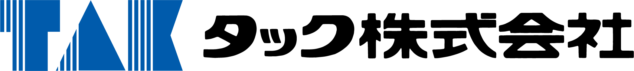ロゴ：タック株式会社
